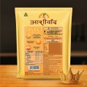 Aashirvaad Select MP Sharbati Atta, 10 kg